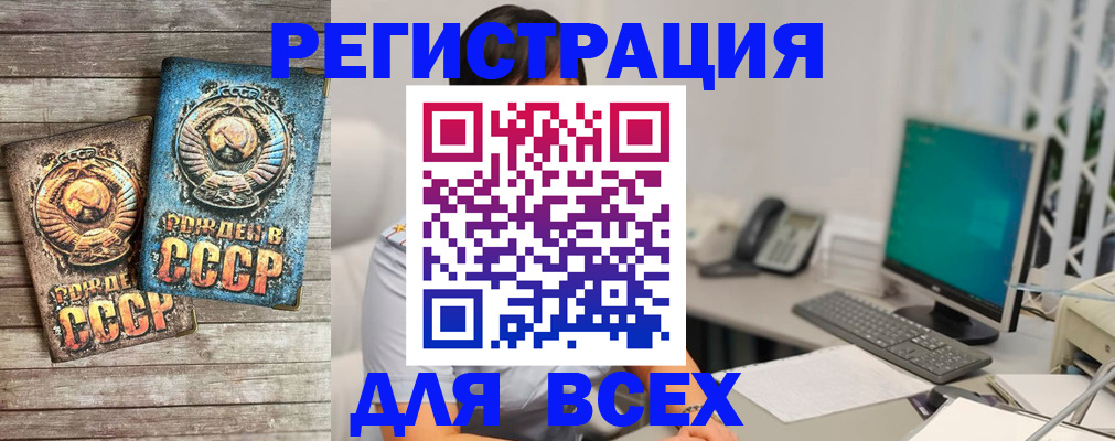 форма 3 в Кашине